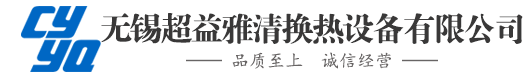 公司企業(yè)宣傳畫冊設(shè)計印刷-畢業(yè)聚會紀(jì)念相冊制作-憶海文化