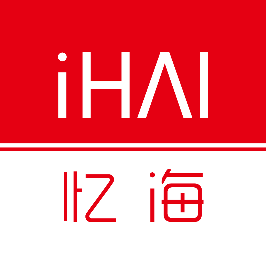 昆明宣傳畫冊(cè)制作公司-企業(yè)產(chǎn)品形象畫冊(cè)設(shè)計(jì)印刷定制-昆明憶海文化