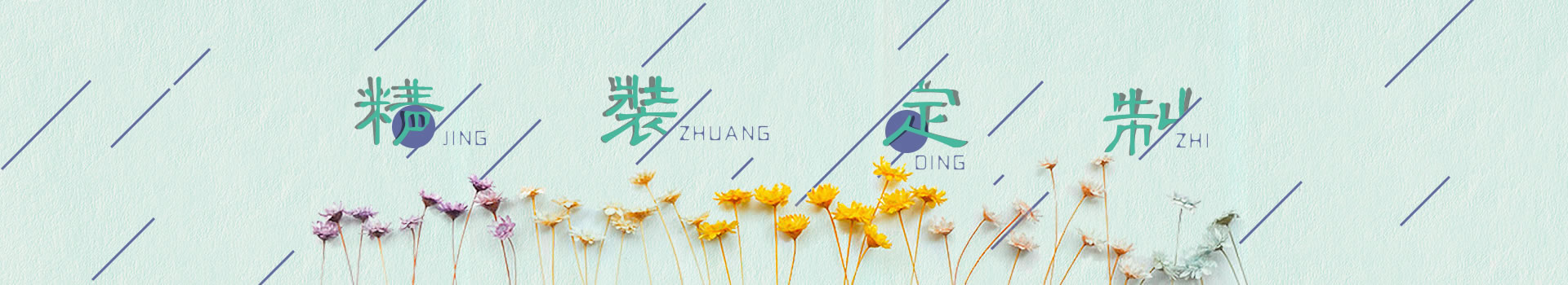 光盤(pán)盒制作-企業(yè)郵冊(cè)制作-精裝畫(huà)冊(cè)設(shè)計(jì)制作-昆明憶海文化