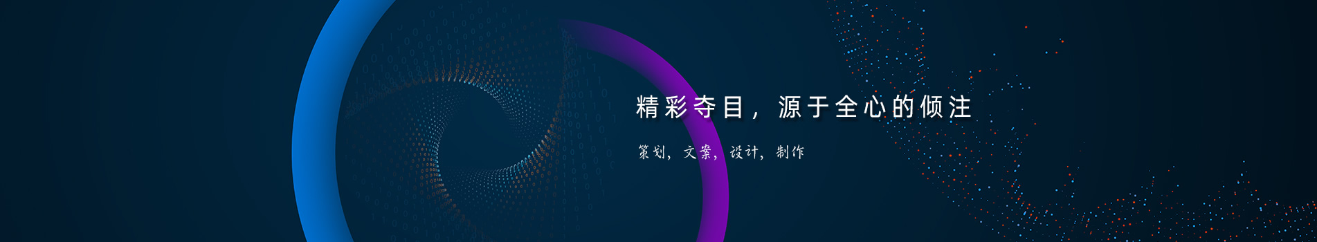 精裝宣傳冊(cè)設(shè)計(jì)-高檔畫冊(cè)制作-高端精美公司相冊(cè)集定制-昆明憶海文化