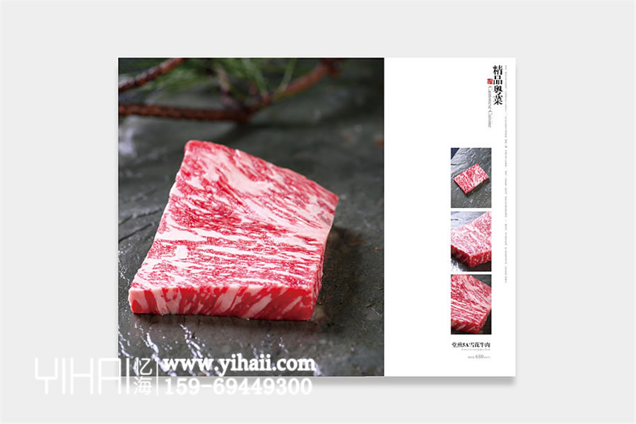 【昆明菜譜設計制作公司專業(yè)推薦】 昆明定制菜譜菜單哪家好