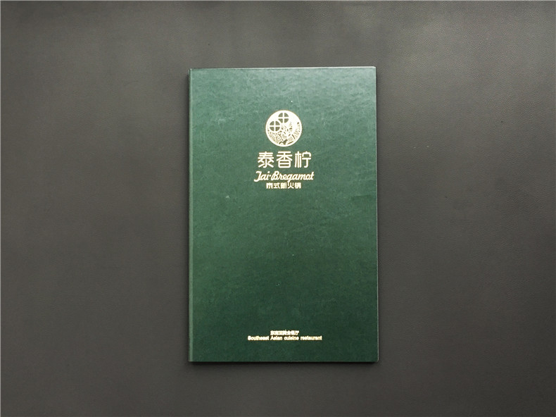 創(chuàng)意火鍋店菜譜設(shè)計案例展示-泰國菜餐廳菜單設(shè)計有什么要注意的?