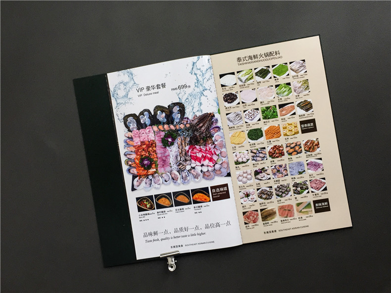 創(chuàng)意火鍋店菜譜設(shè)計案例展示-泰國菜餐廳菜單設(shè)計有什么要注意的?
