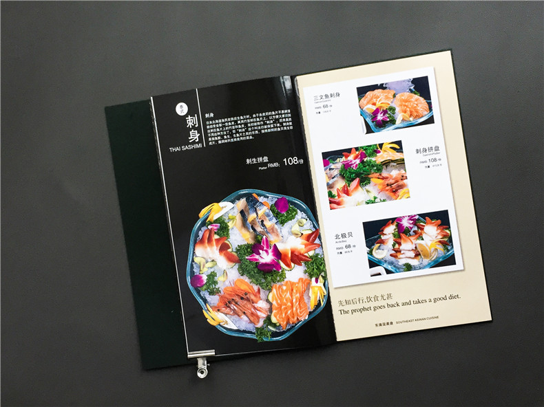 創(chuàng)意火鍋店菜譜設(shè)計案例展示-泰國菜餐廳菜單設(shè)計有什么要注意的?