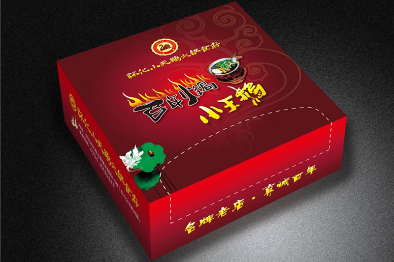 包裝盒子設(shè)計(jì)公司-分享各類創(chuàng)意食品藥品包裝盒