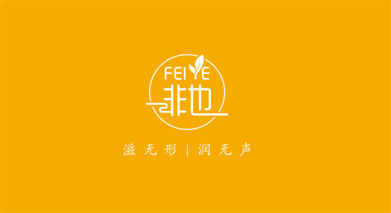 創(chuàng)意茶葉盒外包裝設(shè)計(jì)-那些讓你一眼傾心的優(yōu)秀茶葉禮盒設(shè)計(jì)圖片!