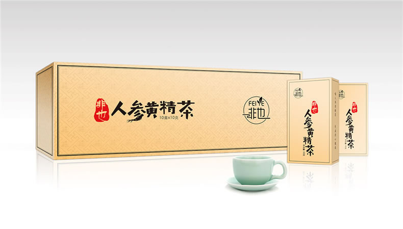 創(chuàng)意茶葉盒外包裝設(shè)計(jì)-那些讓你一眼傾心的優(yōu)秀茶葉禮盒設(shè)計(jì)圖片!