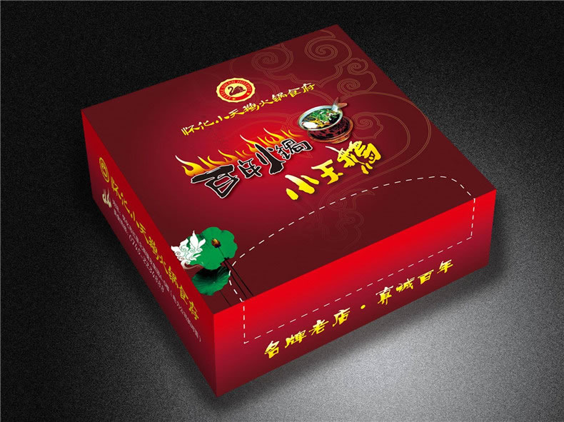 包裝盒子設(shè)計(jì)公司-分享各類創(chuàng)意食品藥品包裝盒設(shè)計(jì)展開(kāi)圖片大全!