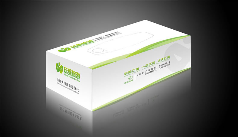 包裝盒子設(shè)計(jì)公司-分享各類創(chuàng)意食品藥品包裝盒設(shè)計(jì)展開(kāi)圖片大全!