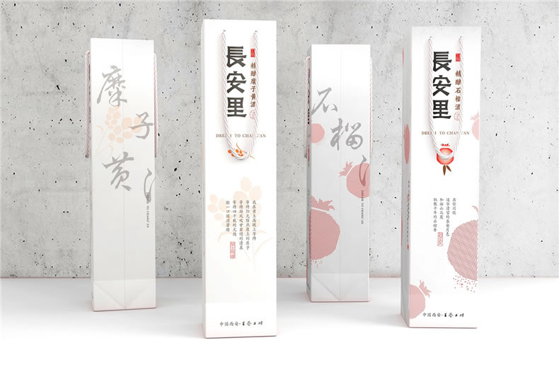 昆明包裝設(shè)計公司-一套酒水品牌包裝設(shè)計案例賞析