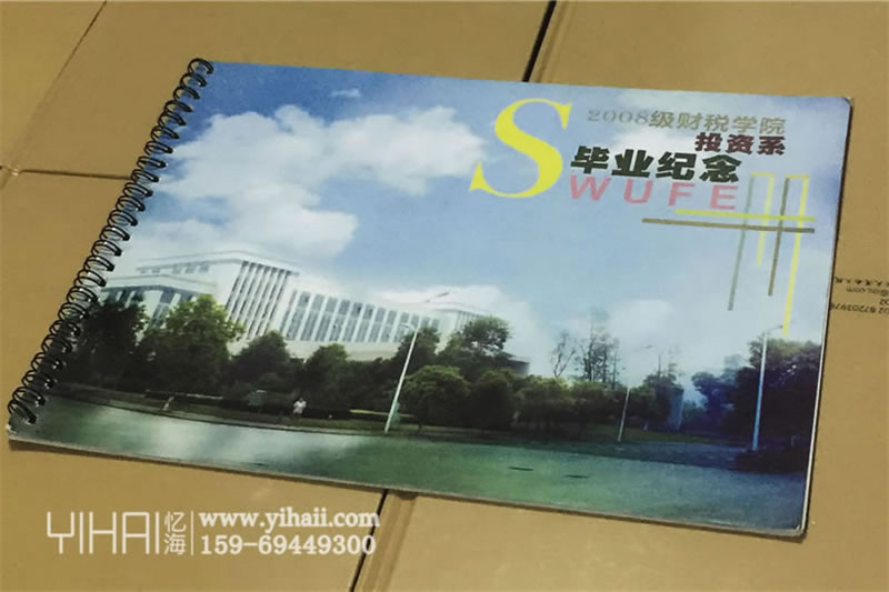 大學畢業(yè)紀念冊制作-一本大學青春畢業(yè)紀念冊-記錄大學班級畢業(yè)