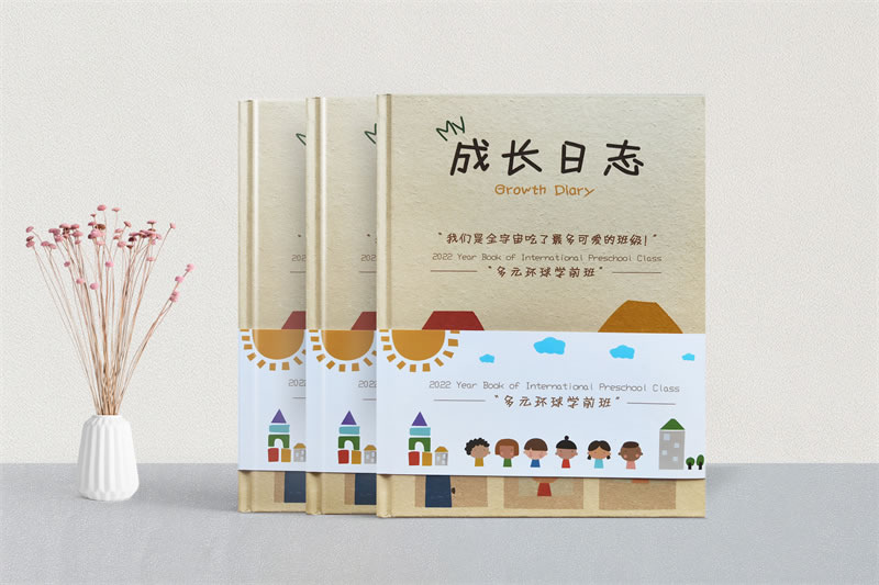 國際幼兒園畢業(yè)紀(jì)念冊設(shè)計(jì)-大班幼兒園畢業(yè)相冊制作