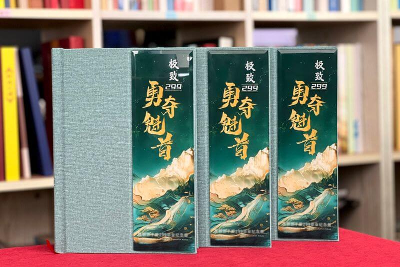 訓練團建畢業(yè)紀念相冊設計制作-記錄曠世訓練團的榮耀與成長