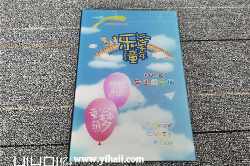 幼兒園畢業(yè)紀(jì)念冊(cè)設(shè)計(jì)制作-昆明哪里做幼兒園紀(jì)念冊(cè)