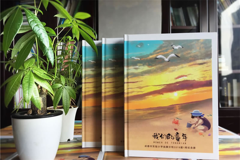 小學(xué)畢業(yè)紀(jì)念冊設(shè)計制作-六年級畢業(yè)同學(xué)錄設(shè)計