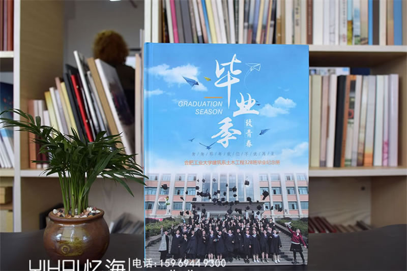 畢業(yè)紀(jì)念冊怎么做?蝴蝶對裱精裝畢業(yè)紀(jì)念冊裝訂畢業(yè)紀(jì)念冊