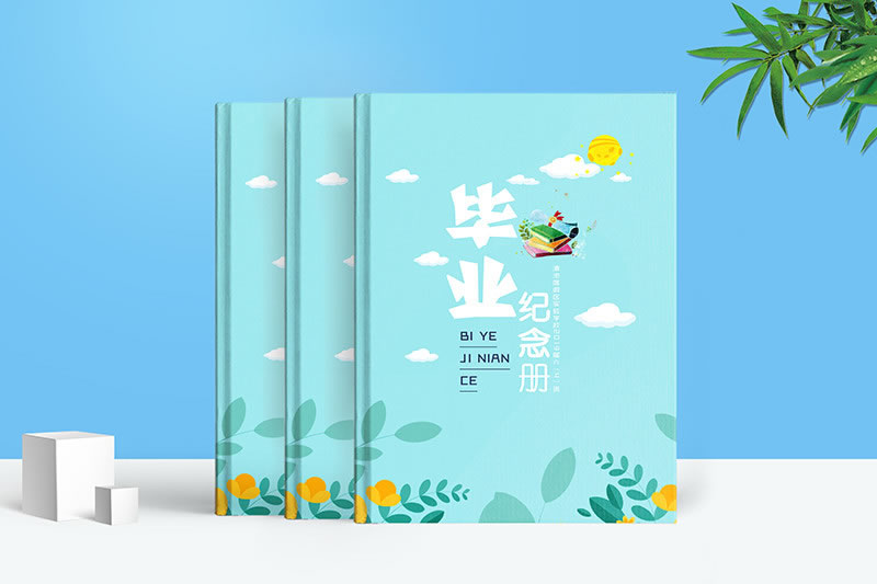畢業(yè)同學(xué)錄制作-用同學(xué)錄設(shè)計(jì)記載畢業(yè)時光