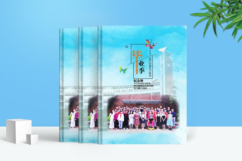 小學(xué)六年級(jí)畢業(yè)紀(jì)念冊(cè)怎么做？創(chuàng)造永恒畢業(yè)回憶