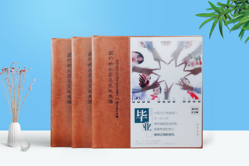 小學(xué)六年畢業(yè)紀(jì)念冊(cè)定制-珍藏童年回憶，見(jiàn)證成長(zhǎng)時(shí)光