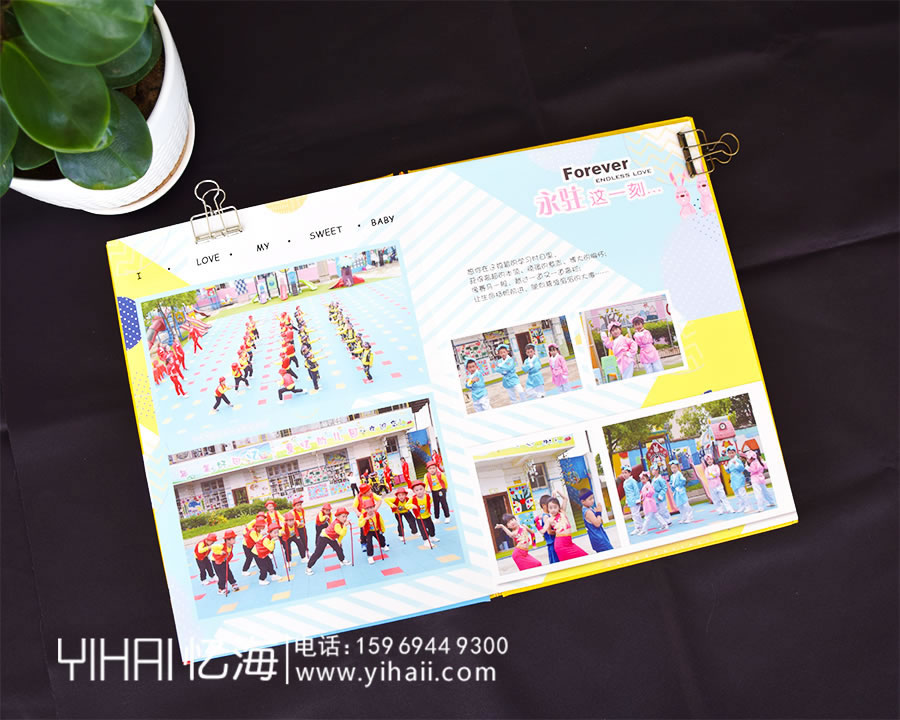 昆明憶海文化-幼兒園畢業(yè)紀(jì)念冊(cè)制作-幼兒園成長(zhǎng)相冊(cè)記載的內(nèi)容
