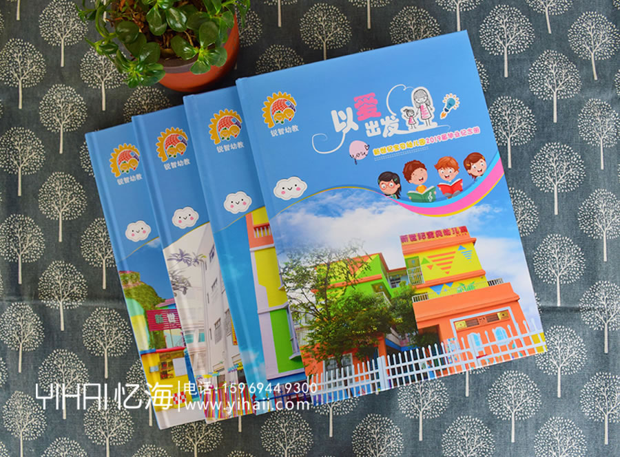 昆明市新世紀(jì)寶貝幼兒園2019屆畢業(yè)學(xué)生紀(jì)念冊(cè)