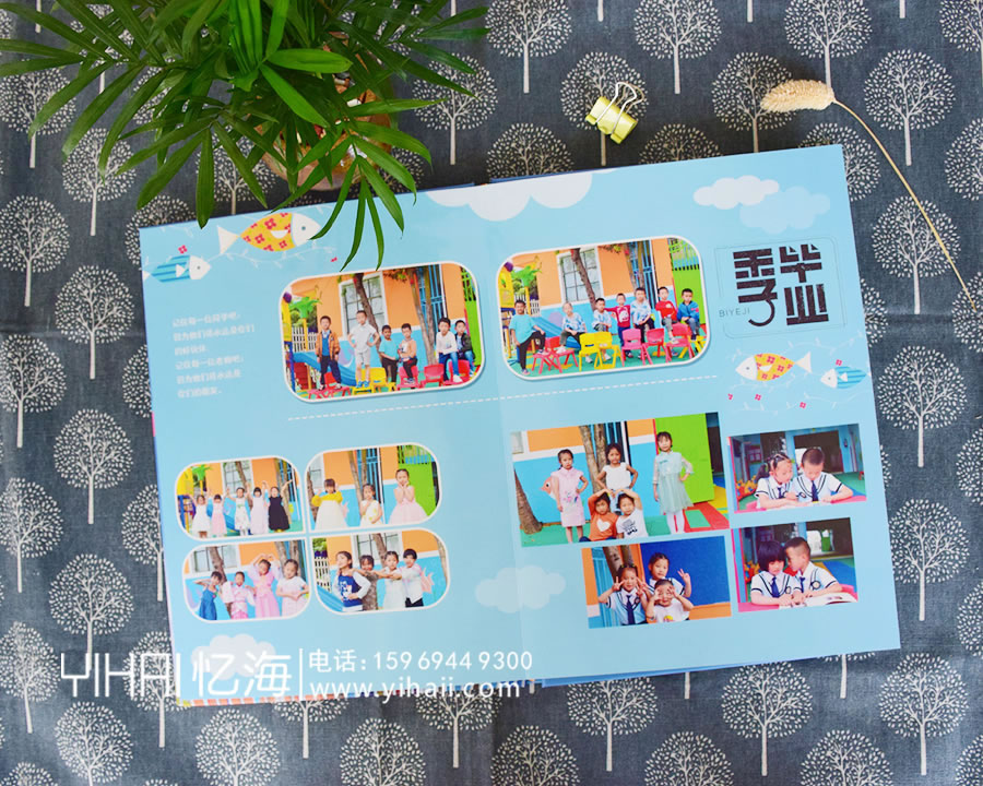 昆明市新世紀(jì)寶貝幼兒園2019屆畢業(yè)學(xué)生紀(jì)念冊(cè)