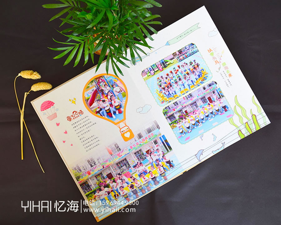 尋甸縣仁德鎮(zhèn)-童憶幼兒園2019屆畢業(yè)紀(jì)念冊