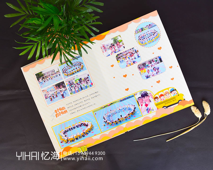 尋甸縣仁德鎮(zhèn)-童憶幼兒園2019屆畢業(yè)紀(jì)念冊