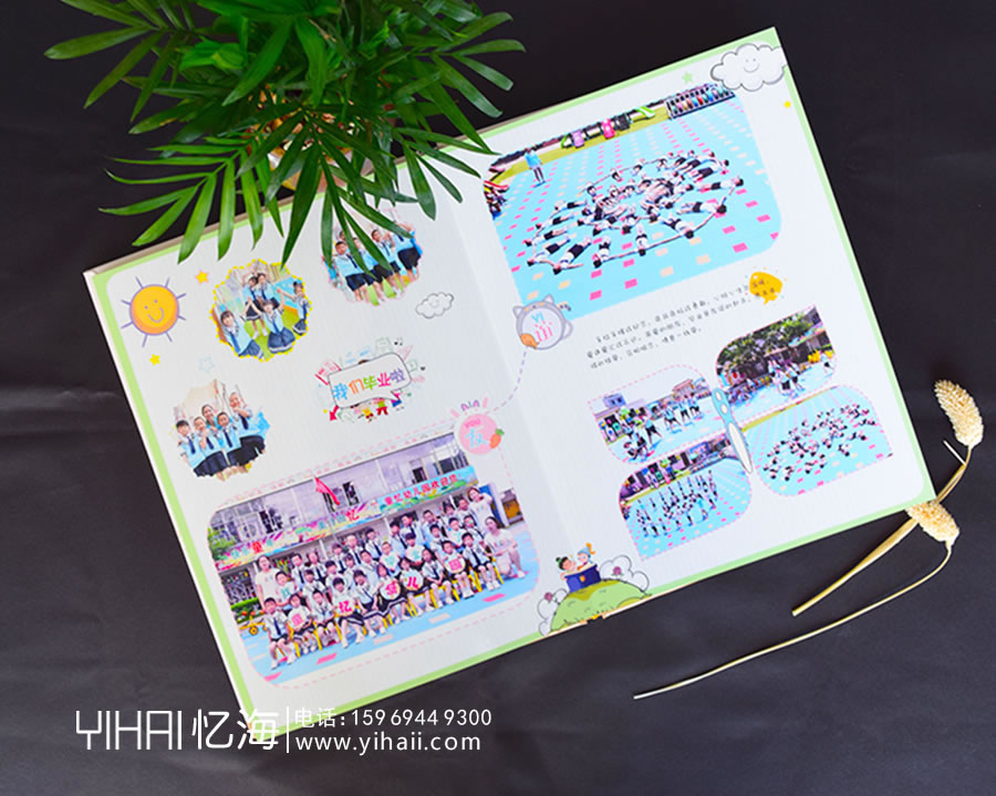 尋甸縣仁德鎮(zhèn)-童憶幼兒園2019屆畢業(yè)紀(jì)念冊