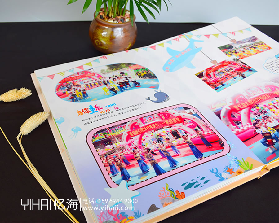 尋甸縣仁德鎮(zhèn)-童憶幼兒園2019屆畢業(yè)紀(jì)念冊