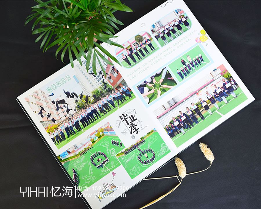 昆明市蓮華小學2019屆六(五)班畢業(yè)紀念冊