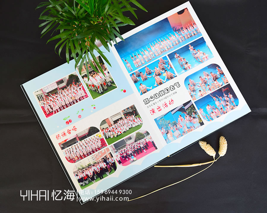 昆明市蓮華小學2019屆六(五)班畢業(yè)紀念冊