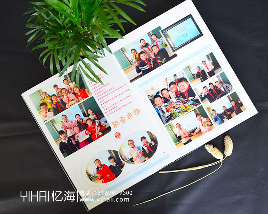 昆明市蓮華小學2019屆六(五)班畢業(yè)紀念冊