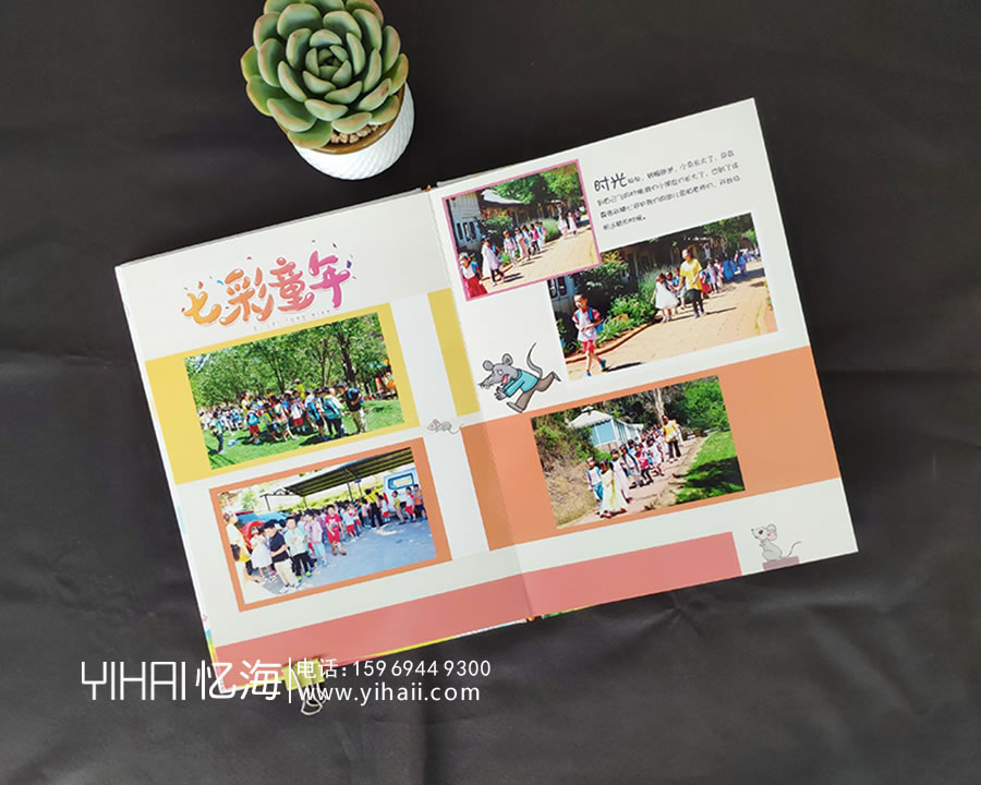 【宏偉雙語藝術(shù)幼兒園2019屆畢業(yè)班】畢業(yè)紀(jì)念相冊