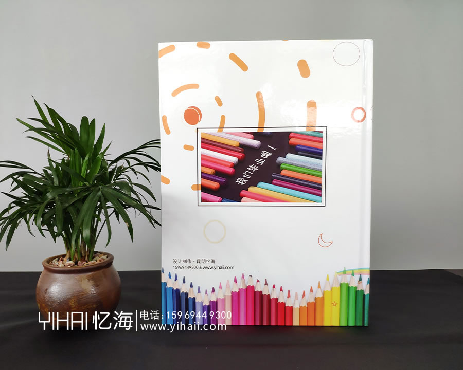 【宏偉雙語藝術(shù)幼兒園2019屆畢業(yè)班】畢業(yè)紀(jì)念相冊