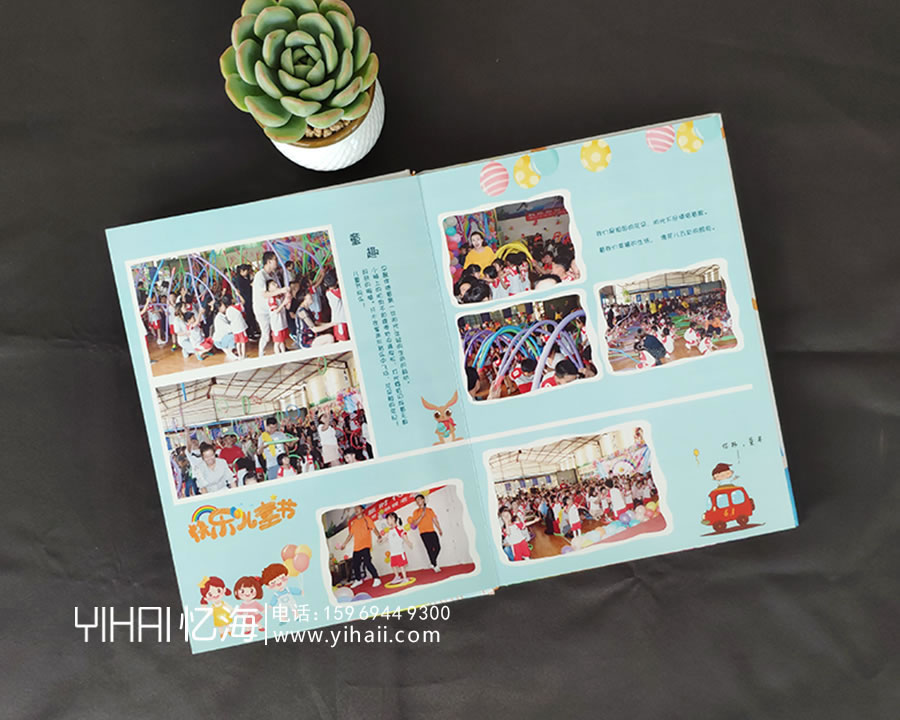 【宏偉雙語藝術(shù)幼兒園2019屆畢業(yè)班】畢業(yè)紀(jì)念相冊