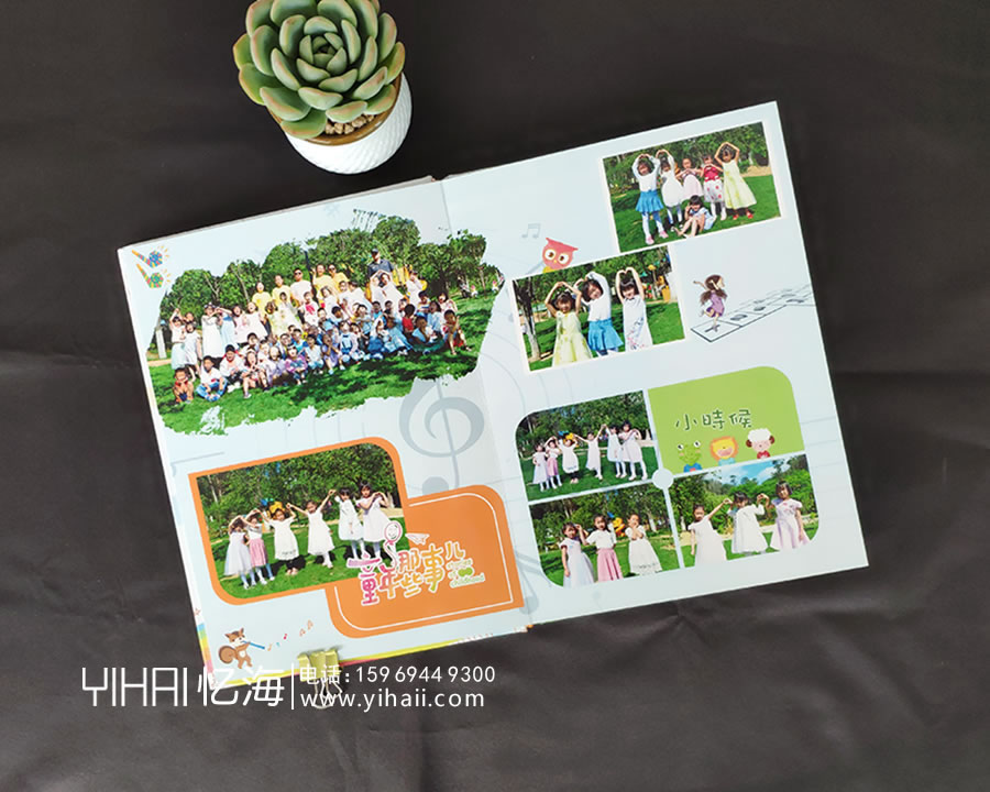 【宏偉雙語藝術(shù)幼兒園2019屆畢業(yè)班】畢業(yè)紀(jì)念相冊