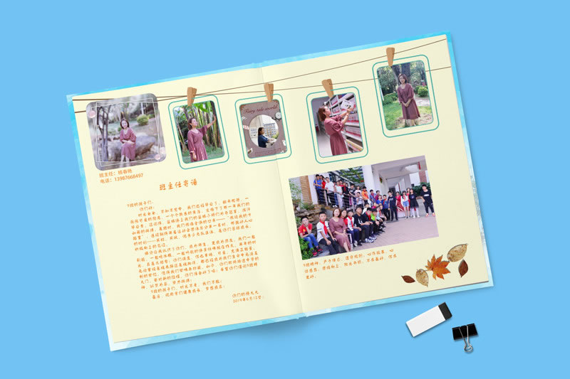 滇池度假區(qū)實驗學(xué)校2019屆六(9）班畢業(yè)紀(jì)念相冊