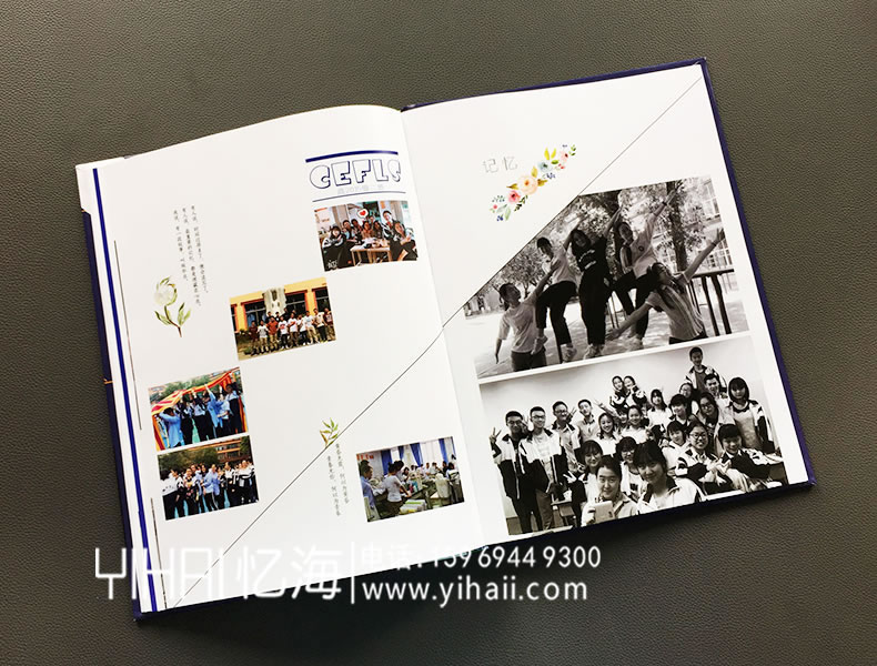 憶海文化【實(shí)驗(yàn)外語(yǔ)學(xué)院】大學(xué)畢業(yè)紀(jì)念冊(cè)設(shè)計(jì)制作