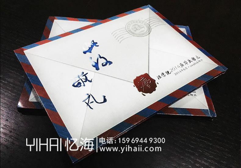 憶海文化【給未來的我】西財法院大學畢業(yè)紀念冊設計制作
