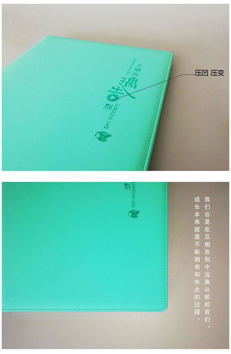 昆明憶海文化2020新款畢業(yè)紀(jì)念定制，最新畢業(yè)紀(jì)念冊(cè)設(shè)計(jì)