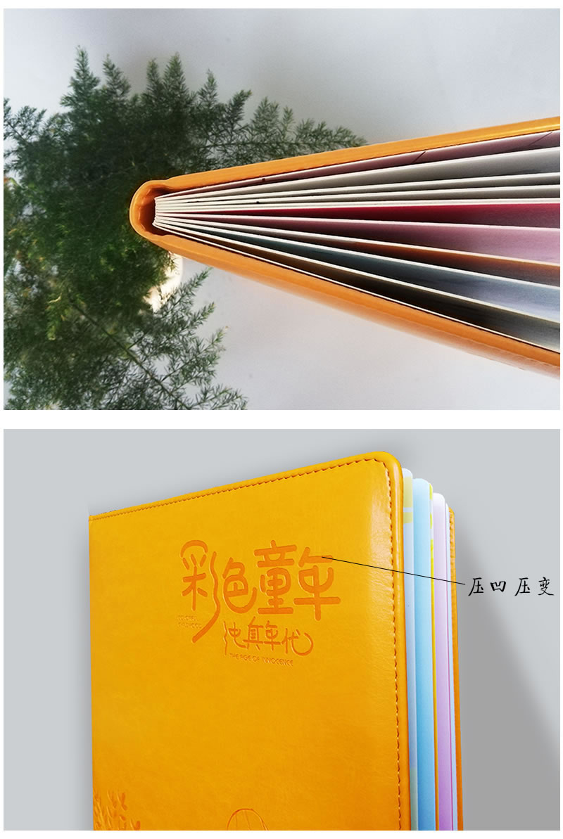 昆明憶海文化2020最新款畢業(yè)紀念冊定制