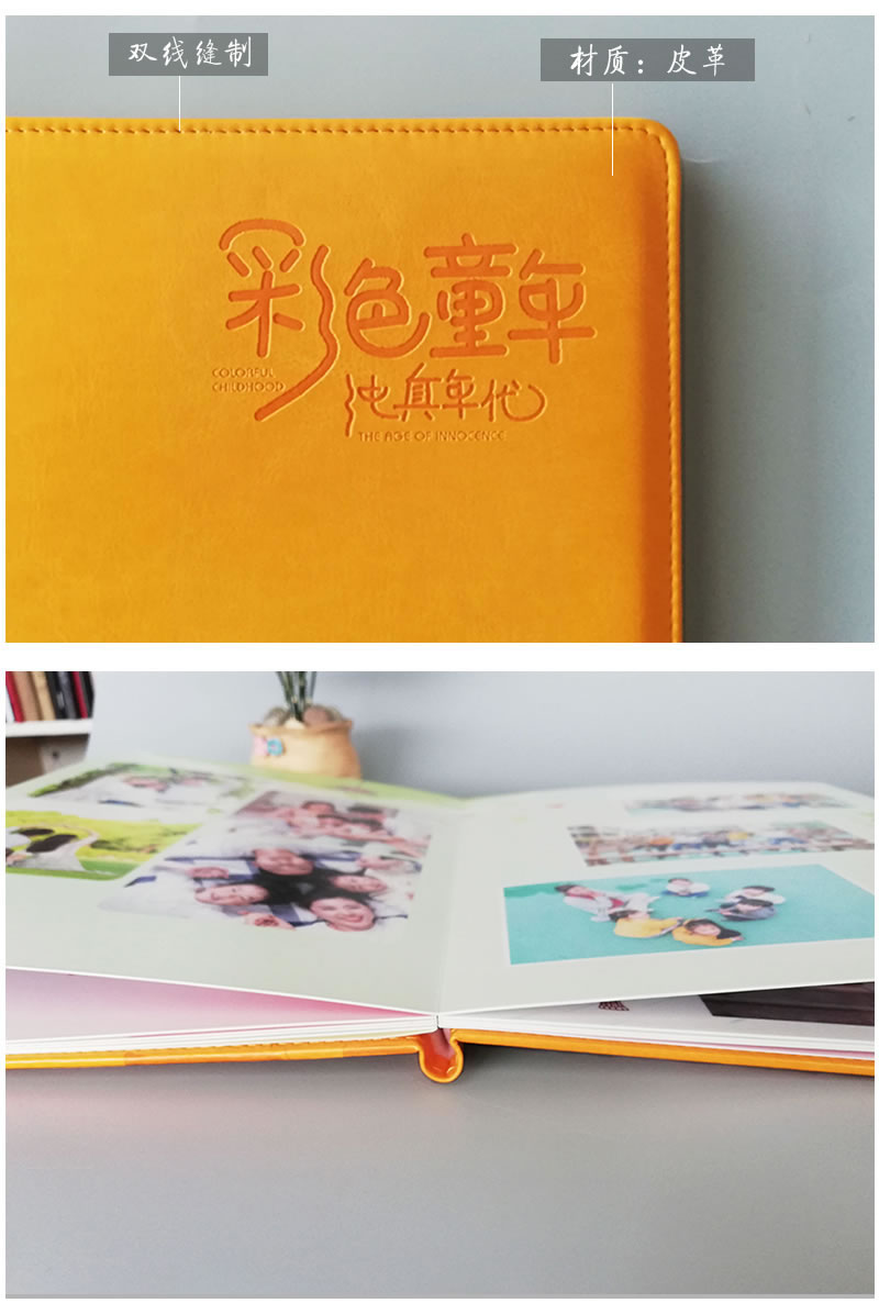 昆明憶海文化2020最新款畢業(yè)紀念冊定制