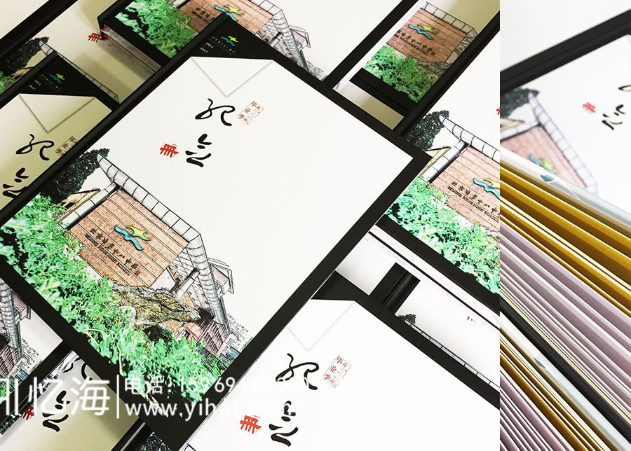 昆明憶海文化高中畢業(yè)紀(jì)念冊(cè)設(shè)計(jì)-高三畢業(yè)留念冊(cè)定制-高中畢業(yè)相冊(cè)制作