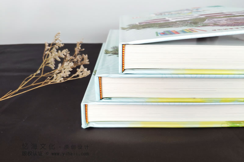 昆明憶海文化-小學(xué)畢業(yè)紀(jì)念冊(cè)設(shè)計(jì)定制-七彩童年畢業(yè)同學(xué)錄