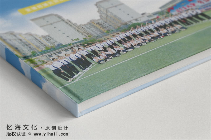 昆明憶海文化-小學畢業(yè)紀念冊定制-城關(guān)完小2021屆六年級畢業(yè)冊