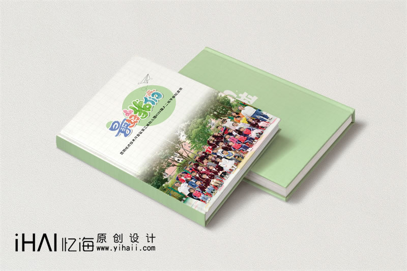 幼兒園畢業(yè)紀念冊制作
