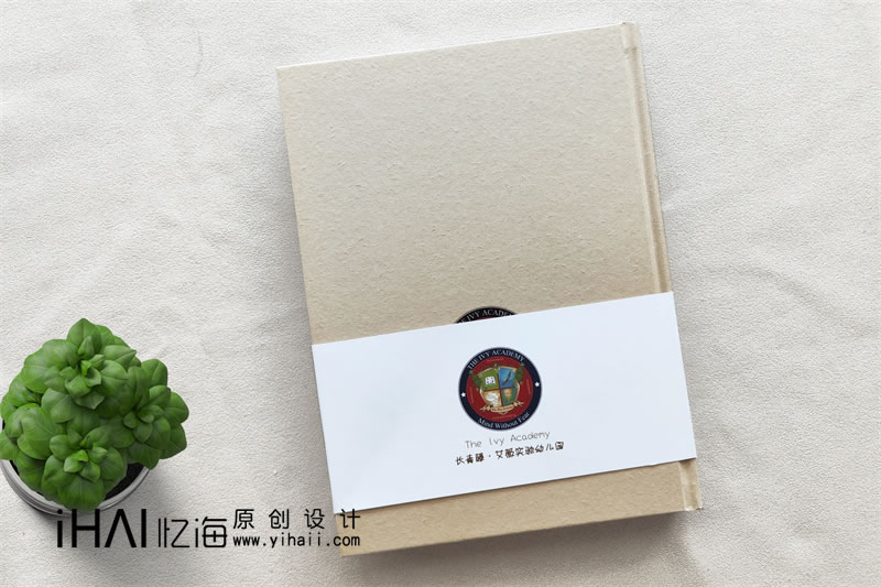 幼兒園畢業(yè)紀(jì)念冊(cè)制作