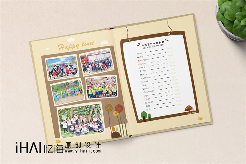 幼兒園畢業(yè)相冊(cè)制作
