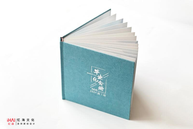 設(shè)計定制高中畢業(yè)紀(jì)念冊